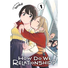 How Do We Relationship?, Vol. 1